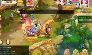 大话西游好玩吗 大话西游好玩吗